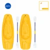 Pelican Sport Combo - 2 Solo Kids Kayaks With Paddles - Yellow -Pelicansport KAYAK SOLO YELLOW KOS06P102 COMBO